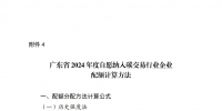 &#27431;&#23453;&#23448;&#26041;&#119;&#101;&#98;&#31449;&#45;&#79;&#112;&#101;&#108;&#32;&#111;&#98;&#40;&#20013;&#22269;&#41;