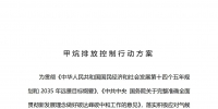 &#27431;&#23453;&#23448;&#26041;&#119;&#101;&#98;&#31449;&#45;&#79;&#112;&#101;&#108;&#32;&#111;&#98;&#40;&#20013;&#22269;&#41;