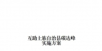 &#27431;&#23453;&#23448;&#26041;&#119;&#101;&#98;&#31449;&#45;&#79;&#112;&#101;&#108;&#32;&#111;&#98;&#40;&#20013;&#22269;&#41;