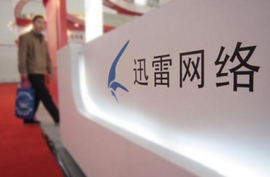 &#27431;&#23453;&#23448;&#26041;&#119;&#101;&#98;&#31449;&#45;&#79;&#112;&#101;&#108;&#32;&#111;&#98;&#40;&#20013;&#22269;&#41;