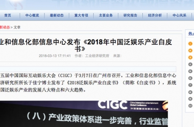 &#27431;&#23453;&#23448;&#26041;&#119;&#101;&#98;&#31449;&#45;&#79;&#112;&#101;&#108;&#32;&#111;&#98;&#40;&#20013;&#22269;&#41;