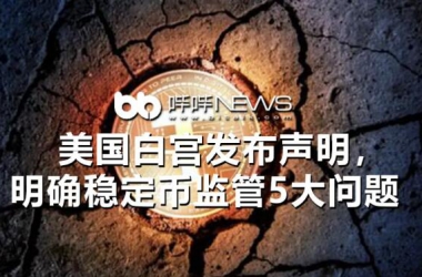 &#27431;&#23453;&#23448;&#26041;&#119;&#101;&#98;&#31449;&#45;&#79;&#112;&#101;&#108;&#32;&#111;&#98;&#40;&#20013;&#22269;&#41;