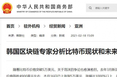 &#27431;&#23453;&#23448;&#26041;&#119;&#101;&#98;&#31449;&#45;&#79;&#112;&#101;&#108;&#32;&#111;&#98;&#40;&#20013;&#22269;&#41;