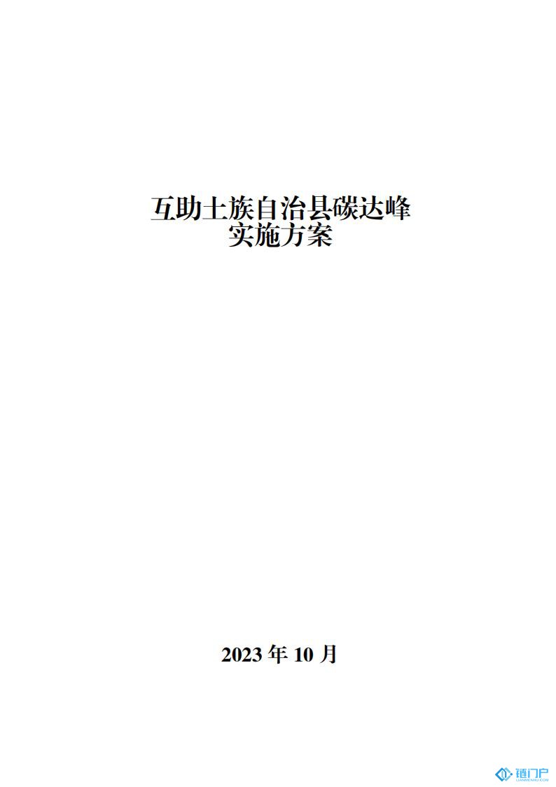 &#27431;&#23453;&#23448;&#26041;&#119;&#101;&#98;&#31449;&#45;&#79;&#112;&#101;&#108;&#32;&#111;&#98;&#40;&#20013;&#22269;&#41;