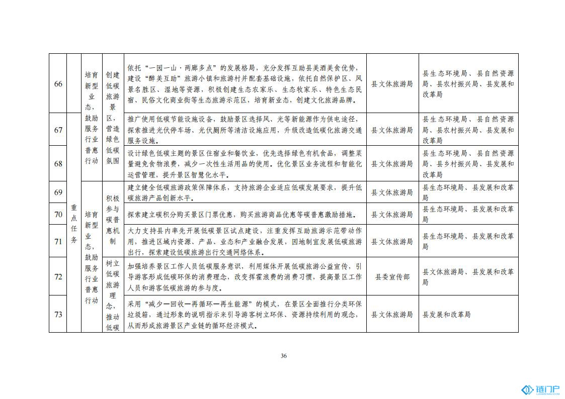 &#27431;&#23453;&#23448;&#26041;&#119;&#101;&#98;&#31449;&#45;&#79;&#112;&#101;&#108;&#32;&#111;&#98;&#40;&#20013;&#22269;&#41;
