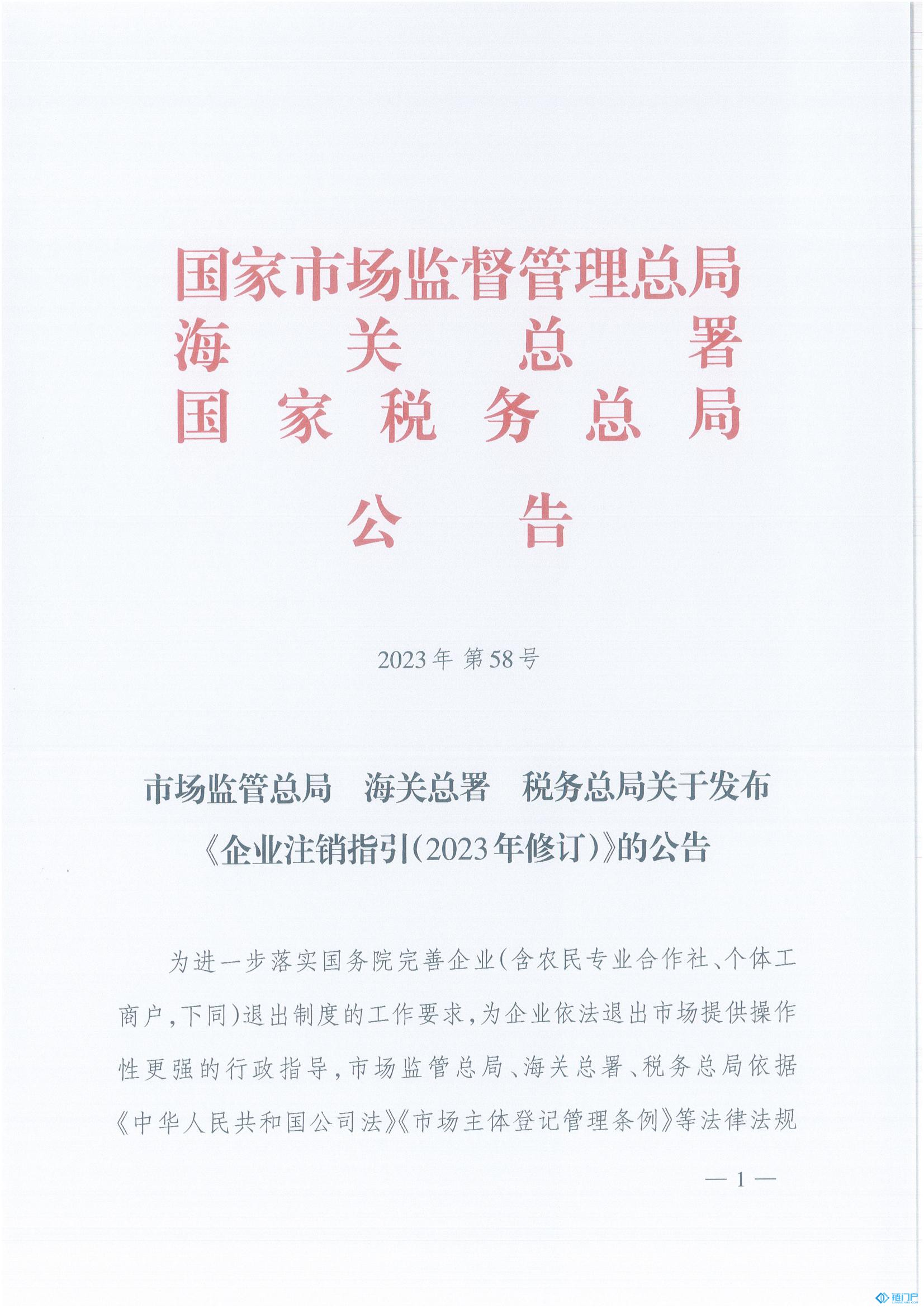 &#27431;&#23453;&#23448;&#26041;&#119;&#101;&#98;&#31449;&#45;&#79;&#112;&#101;&#108;&#32;&#111;&#98;&#40;&#20013;&#22269;&#41;