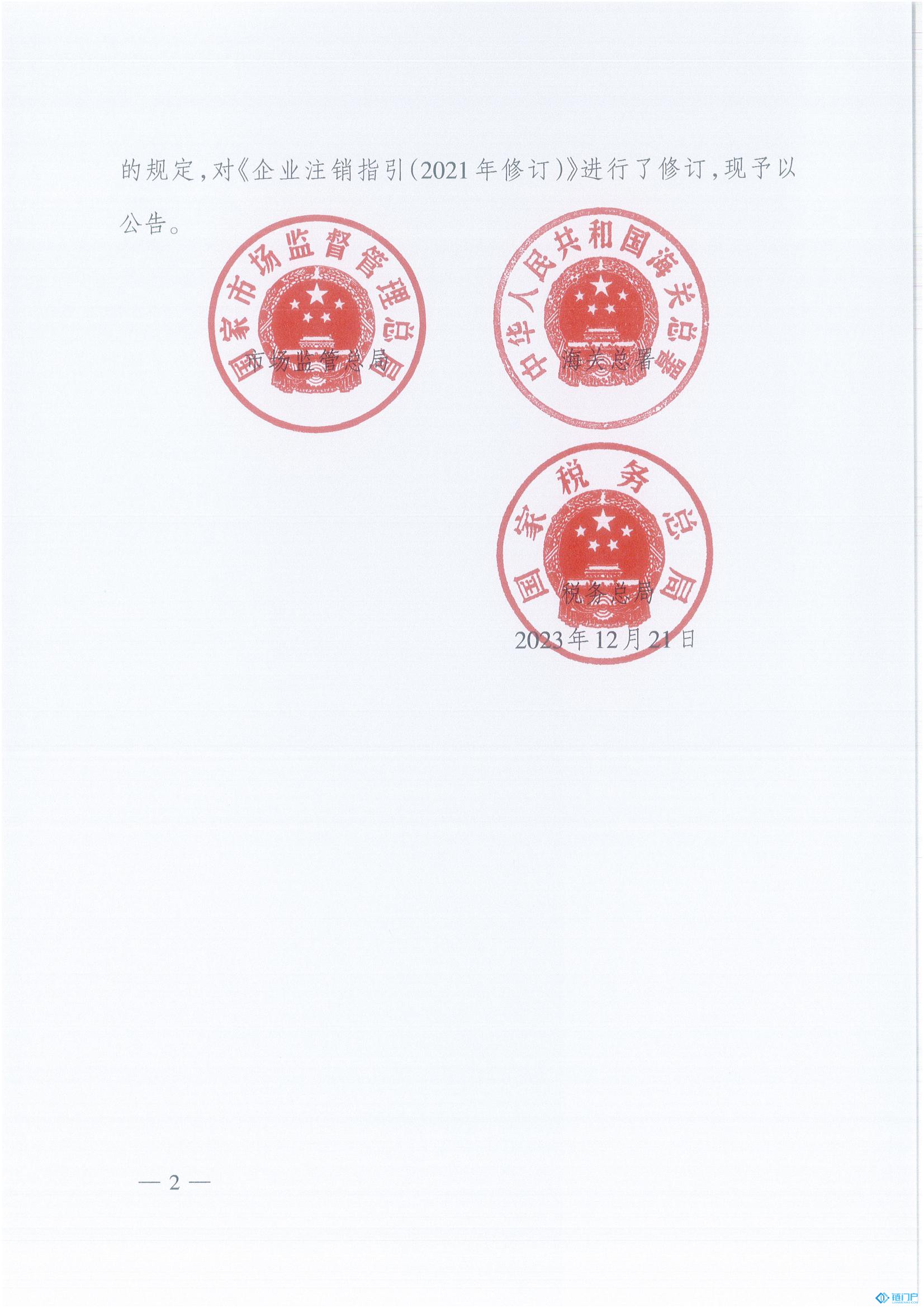 &#27431;&#23453;&#23448;&#26041;&#119;&#101;&#98;&#31449;&#45;&#79;&#112;&#101;&#108;&#32;&#111;&#98;&#40;&#20013;&#22269;&#41;