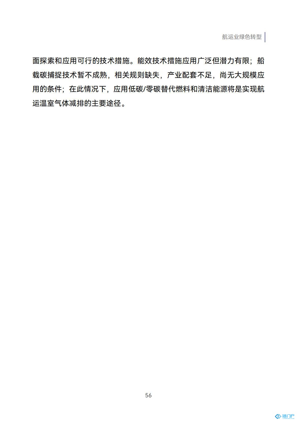 &#27431;&#23453;&#23448;&#26041;&#119;&#101;&#98;&#31449;&#45;&#79;&#112;&#101;&#108;&#32;&#111;&#98;&#40;&#20013;&#22269;&#41;