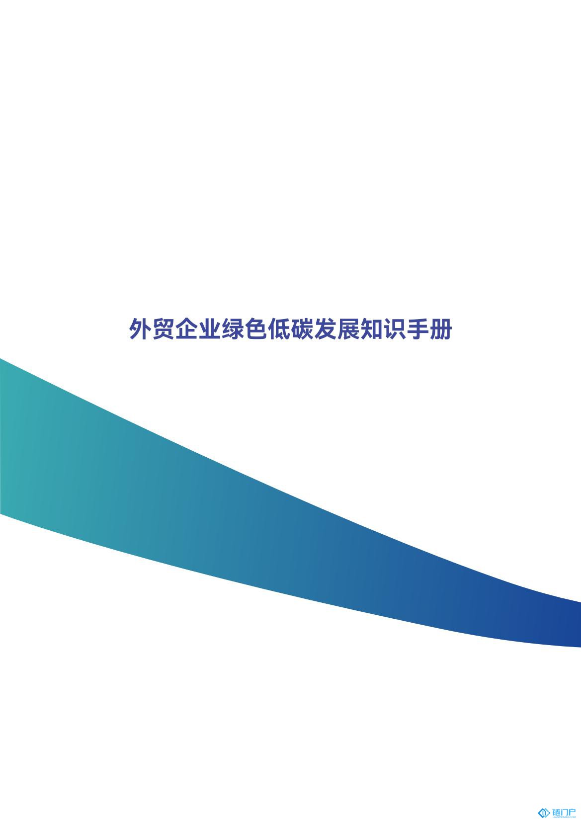 &#27431;&#23453;&#23448;&#26041;&#119;&#101;&#98;&#31449;&#45;&#79;&#112;&#101;&#108;&#32;&#111;&#98;&#40;&#20013;&#22269;&#41;