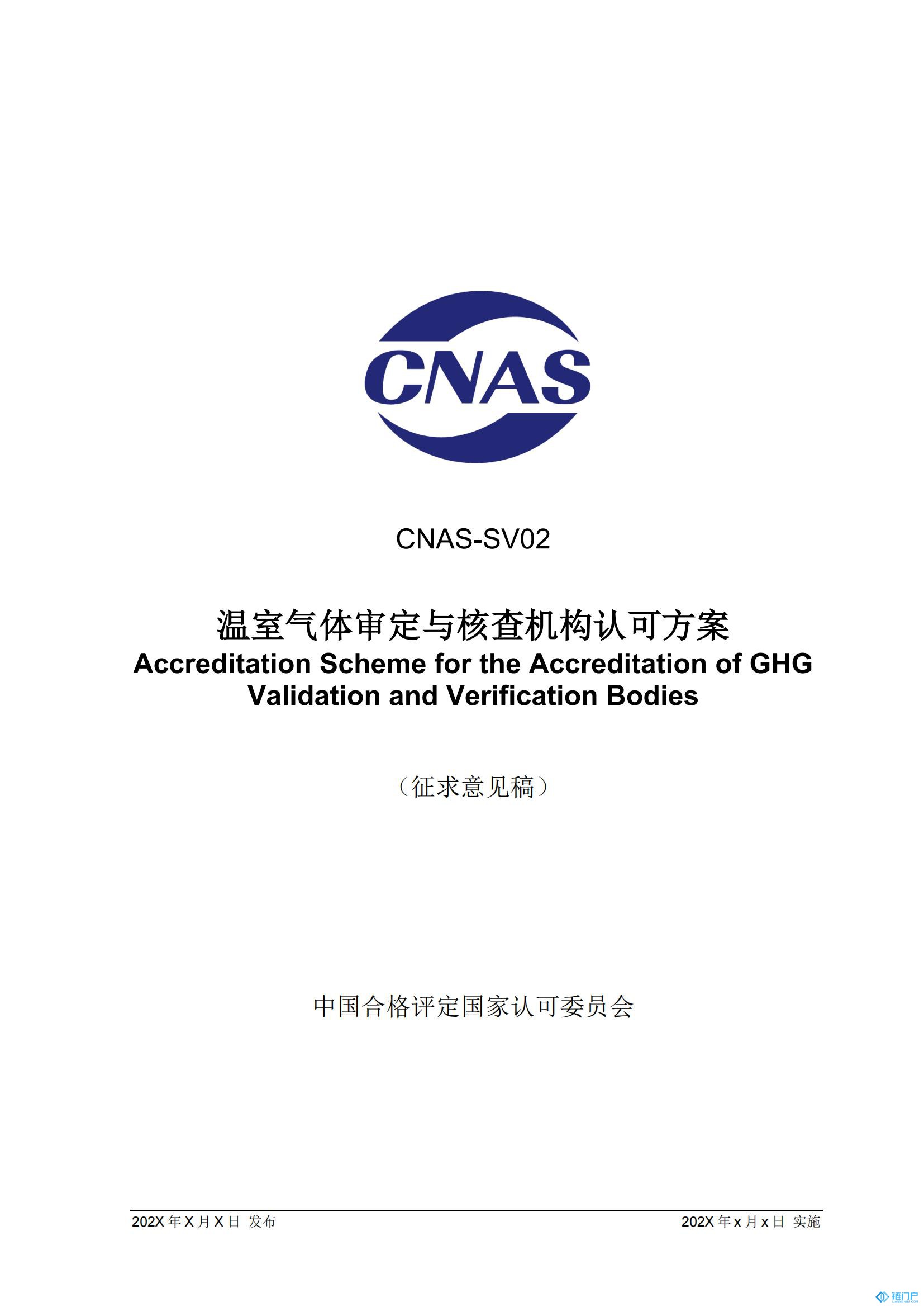 &#27431;&#23453;&#23448;&#26041;&#119;&#101;&#98;&#31449;&#45;&#79;&#112;&#101;&#108;&#32;&#111;&#98;&#40;&#20013;&#22269;&#41;