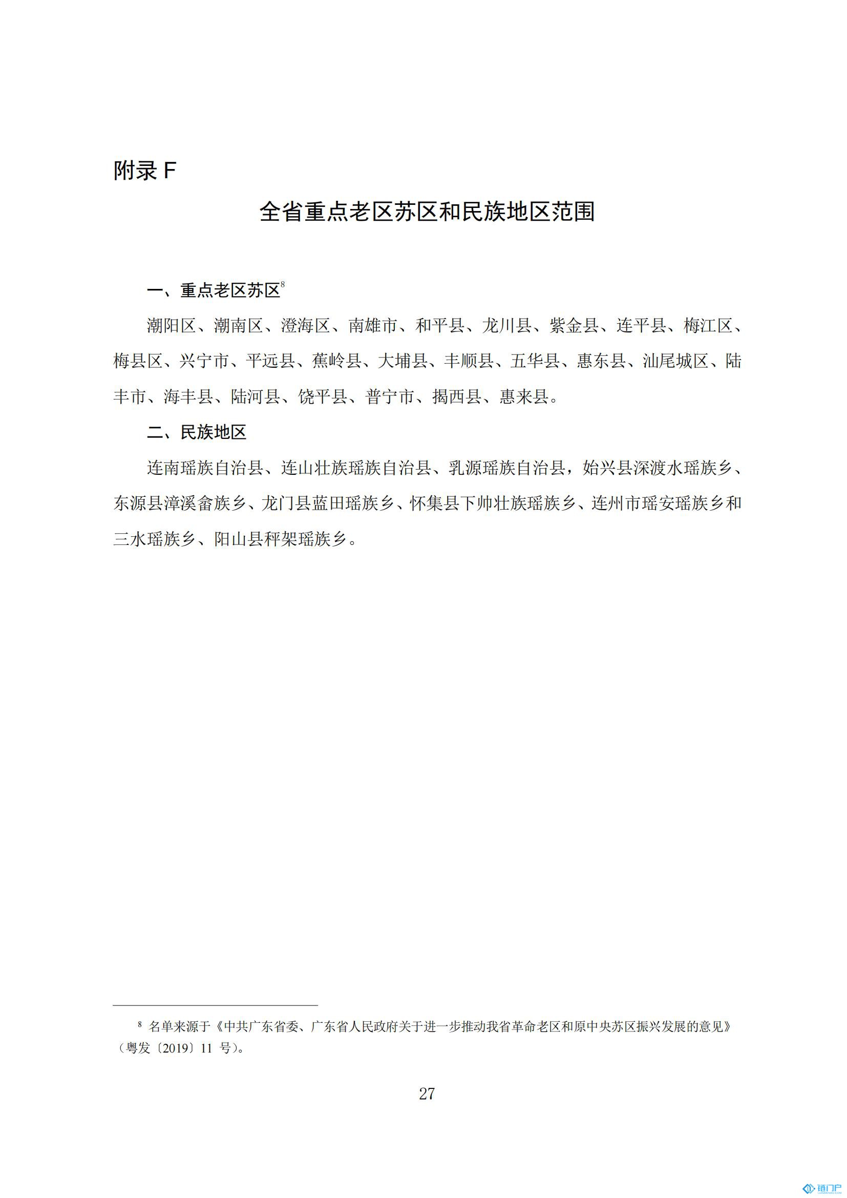 &#27431;&#23453;&#23448;&#26041;&#119;&#101;&#98;&#31449;&#45;&#79;&#112;&#101;&#108;&#32;&#111;&#98;&#40;&#20013;&#22269;&#41;