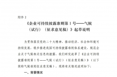 &#27431;&#23453;&#23448;&#26041;&#119;&#101;&#98;&#31449;&#45;&#79;&#112;&#101;&#108;&#32;&#111;&#98;&#40;&#20013;&#22269;&#41;